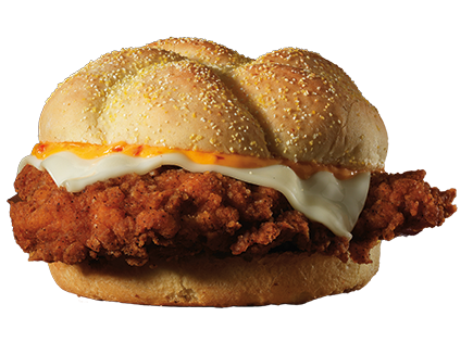 Texas Pete® Spicy Chicken Sandwich